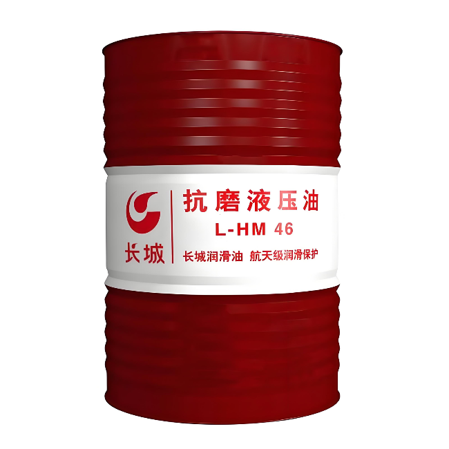 青田长城抗磨液压油