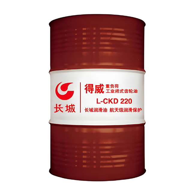青田长城得威工业闭式齿轮油CKD